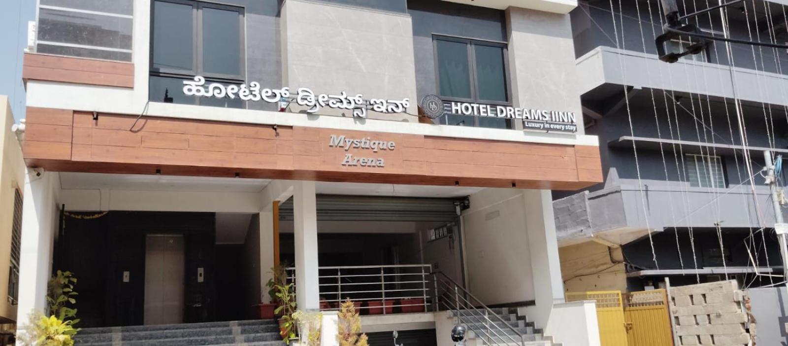 Hotel Dreams Inn Bangalore Exterior foto
